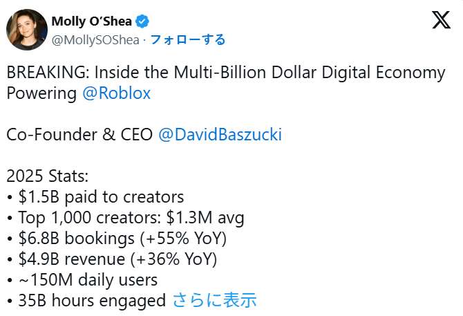 映维日报：Mojo Vision融资1750万美元，《忍者神龟：帝国都市》将登陆PICO Store