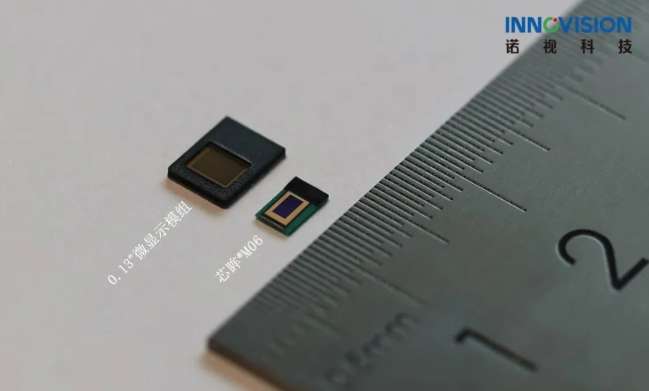 专为AR眼镜打造，诺视科技发布硅基微显示产品芯眸M06