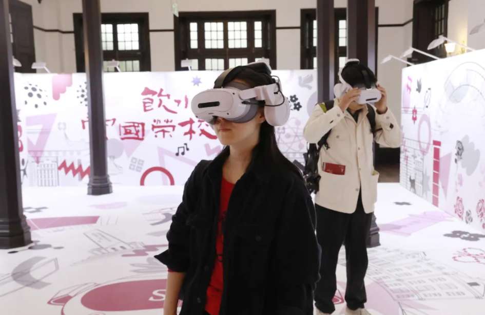 PICO赋能,上海交大首部VR校史剧带你亲历百年沧桑与荣光