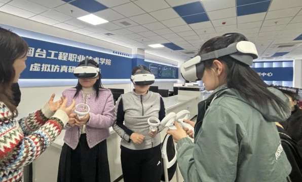 映维日报：苹果眼镜四种设计在测，Snap与高通签署多年期协议