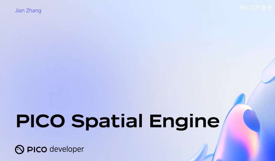 映维日报：研究用头部运动+视觉画面预测注视点，韩国为全息显示提出新色彩管理框架