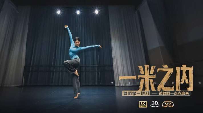 映维日报：苹果迈克·罗克韦尔考虑离职，依视路陆逊梯卡Q1季营收增长10.8％