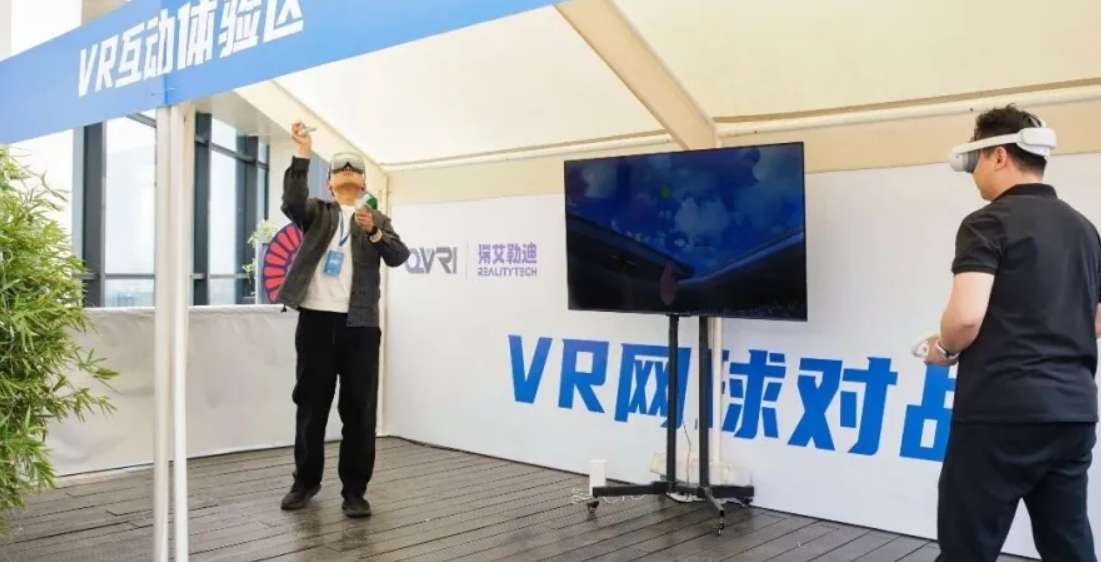 PICO助力,国创中心与郑洁共推网球智能化全民化