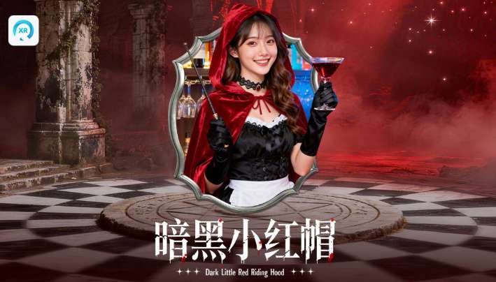 PICO视频上新:青山绿水/暗黑小红帽/全球美景