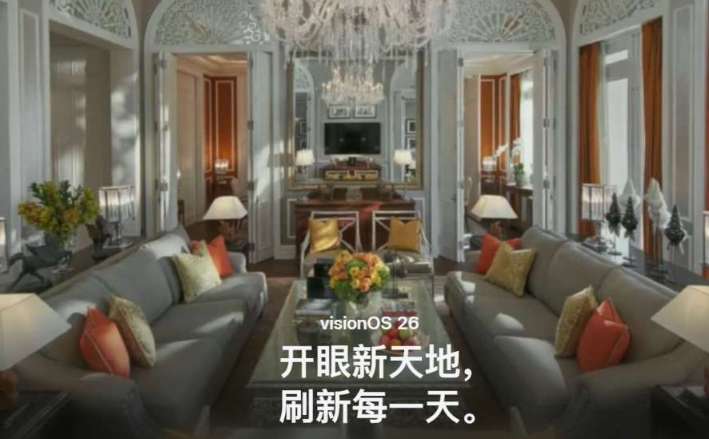 映维日报： Galaxy Glasses实拍图传出，帕尔默晒出特努斯曾负责的VR古董头显