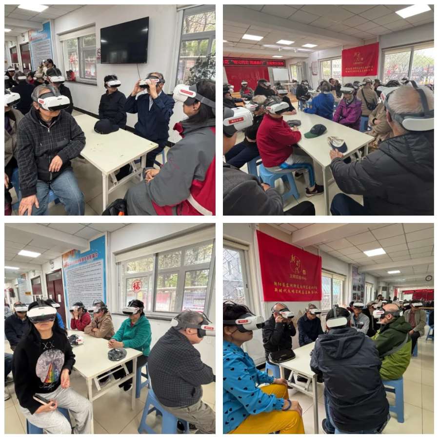 映维日报：Meta再重组Reality Labs，索尼发布XYN空间捕获解决方案