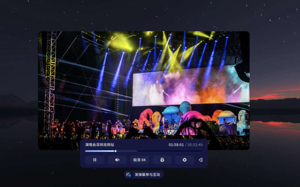 PICO Store每周十大新内容