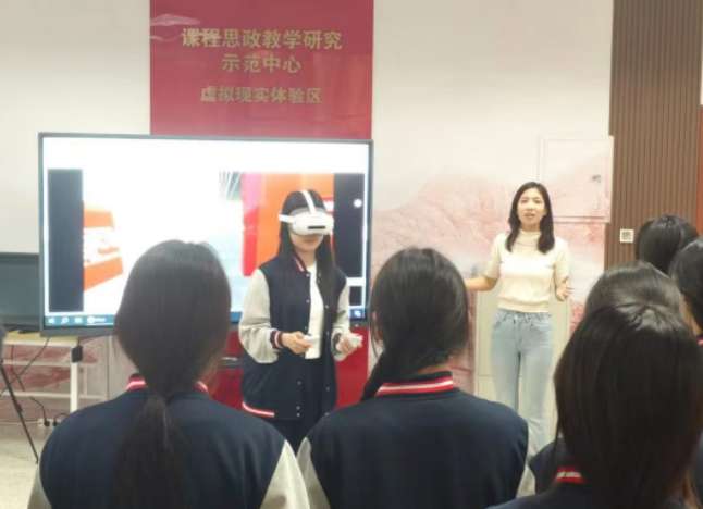 PICO助力，天津武清职教中心学生沉浸式体验VR思政课