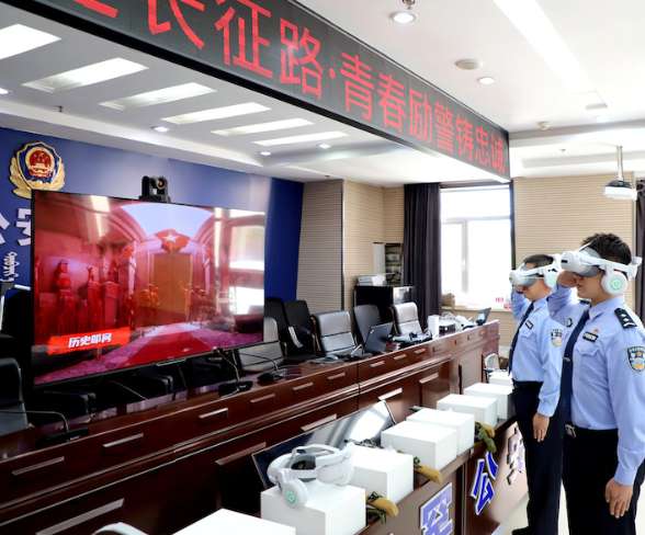 别样五四青年节，呼和浩特青年民辅警用PICO“重走”长征路