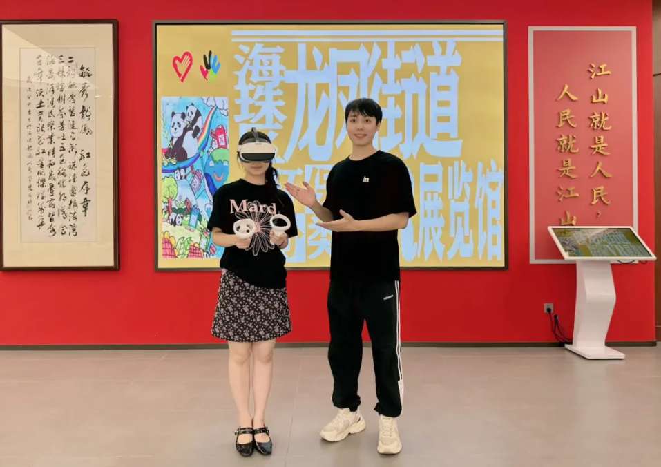 广州垃圾分类VR展馆启用PICO头显，沉浸式体验环保宣教