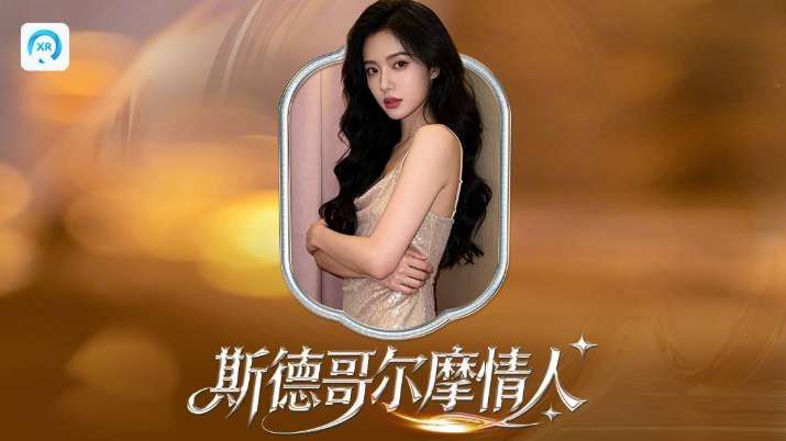 PICO视频上新:迪拜钢琴之旅/斯德哥尔摩情人/无人坑道