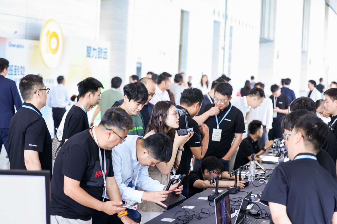 歌尔光学第十届VR/AR显示光学技术峰会在沪举行 聚焦“聚力致远”共推XR产业发展