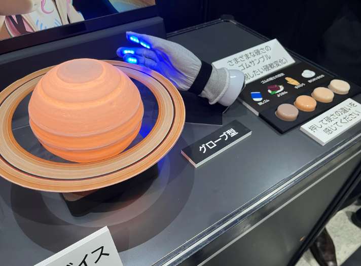 聚焦VR，日本广播协会展示光场式头显、便携化身合成及360度高画质拍摄
