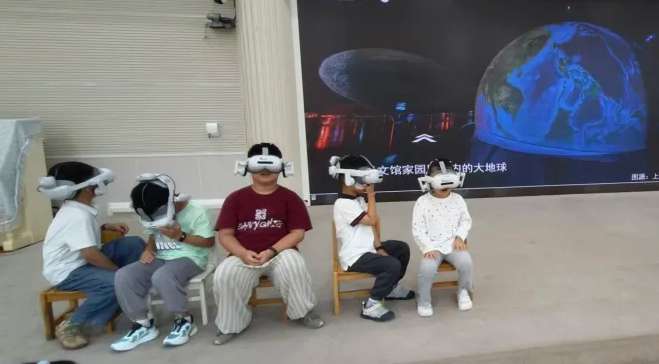 奔赴一场宇宙之约，上海萌娃用PICO头显开启VR星际首航