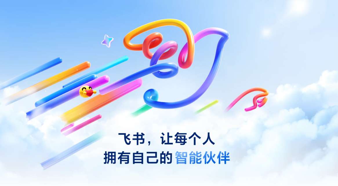 PICO Store每周新内容