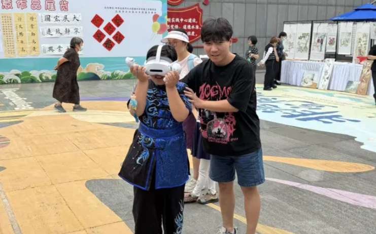 投壶吟诗度端午,北京印刷学院携PICO走进兴丰街道
