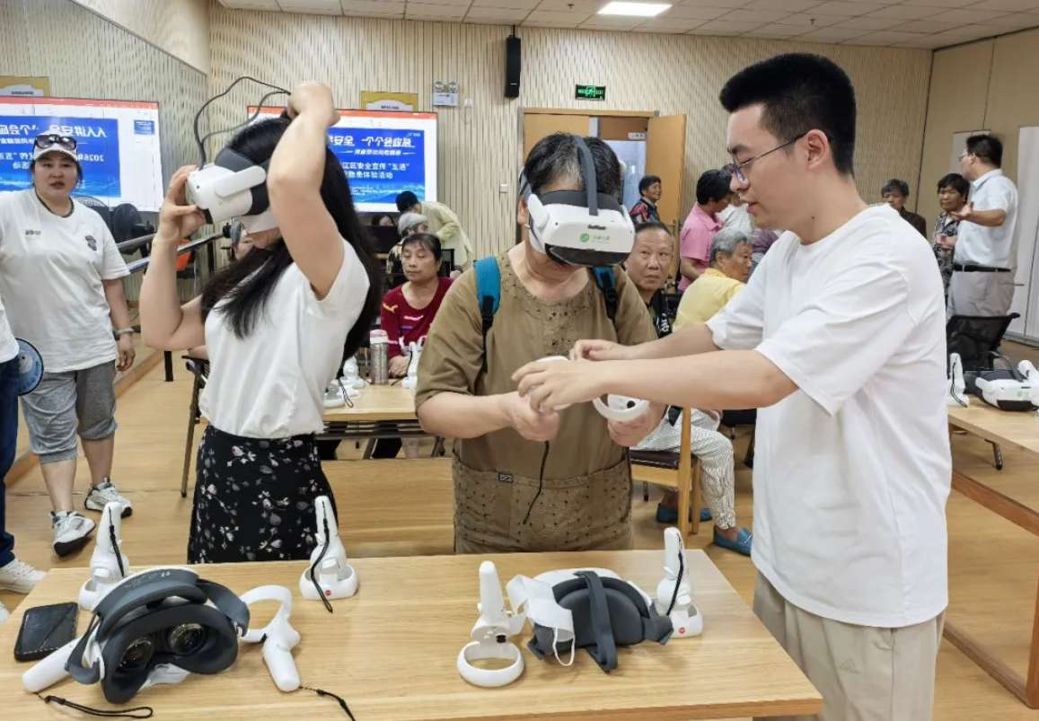 PICO头显赋能基层安防,上海松江车墩镇开启VR安全实训新模式