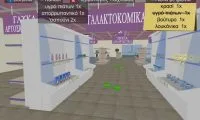 VR-game-can-detect-mild-cognitive-impairment-thumb-standard
