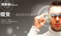 09fbd693cd6c48ec531fd77b9080ffcd-thumb-standard
