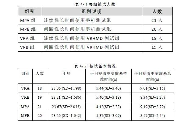 10f25ab116f82768e1f40e4c498fcf51-thumb-standard