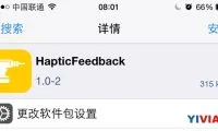 1c9275c67010d74acd28f74bc70491e1-thumb-standard