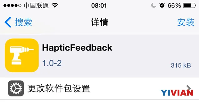 1c9275c67010d74acd28f74bc70491e1-thumb-standard