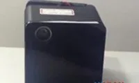 7d020eedae26f31d28fa52d0d05c1d00-thumb-standard