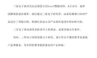 745689cca8961cb9a03e8c1361622a10-thumb-standard