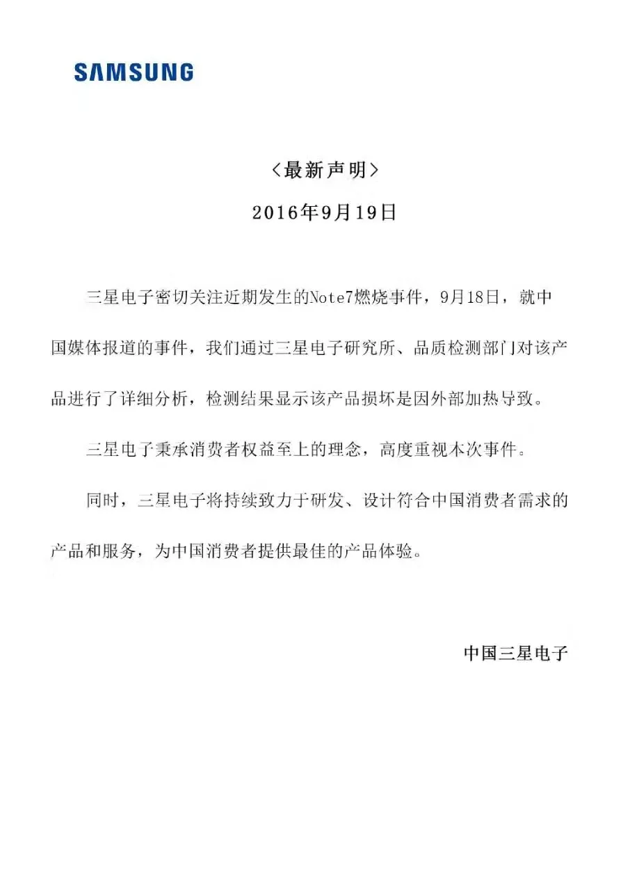 745689cca8961cb9a03e8c1361622a10-thumb-standard