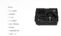 b2584f00b2b8e6b16d2c5fe368f41c5c-thumb-standard