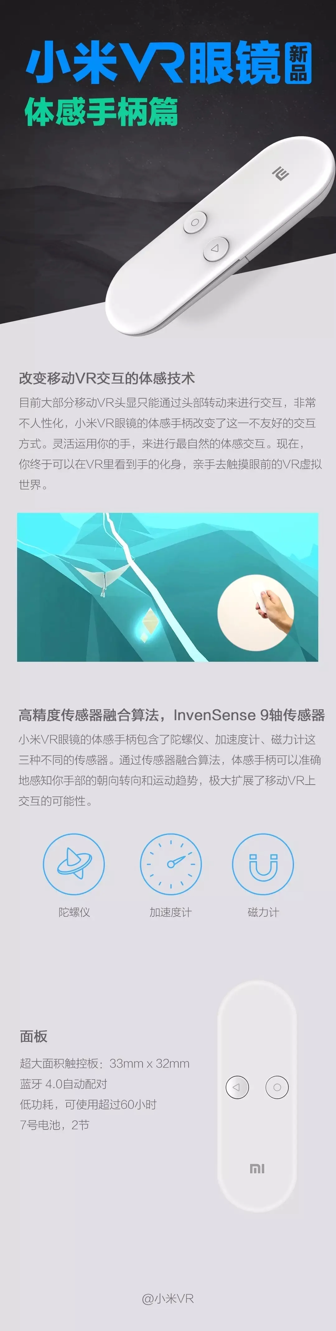 5b935a039d89117ea288c5039e9c4092-thumb-standard