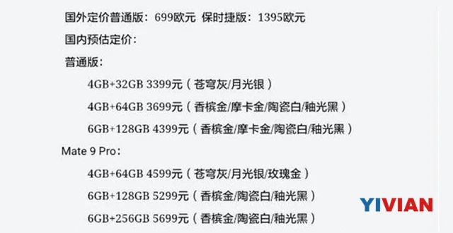 5b4a388e8bab4e6f7b4ef31f0b141b4e-thumb-standard