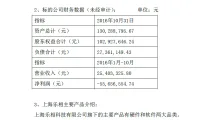 88b39df344a0eef4071a265bd7fc2120-thumb-standard