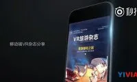 2691a9ee1951ed3dbc9769afa03c17f3-thumb-standard
