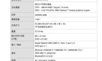 2b598039edd04edb4c5a8c6494c7affd-thumb-standard