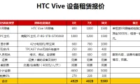 57938dc095cf587383d7eed43c14b406-thumb-standard