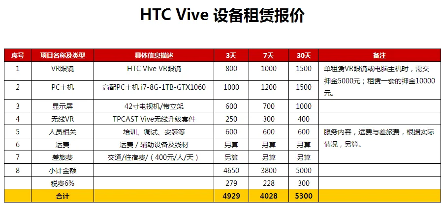 57938dc095cf587383d7eed43c14b406-thumb-standard