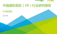 下载-thumb-standard