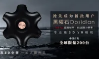 1150fbd6ab076945c1d6d6ab9e7fa987-thumb-standard