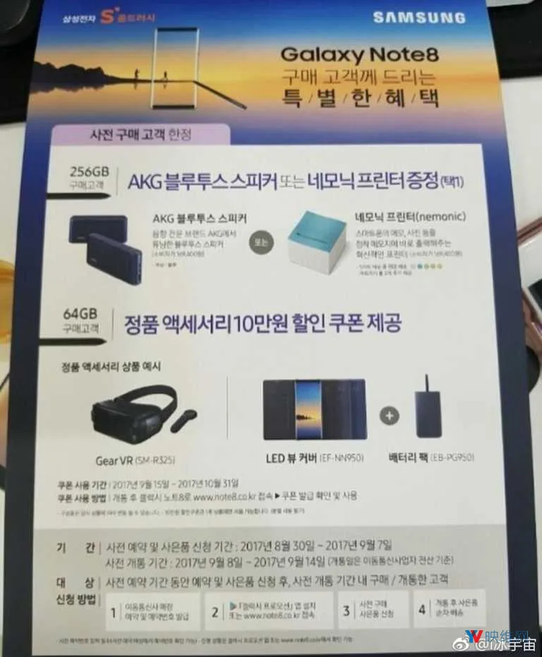 a6f7c856b1d9549deacce73dbfb65b35-thumb-standard