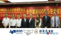 be92dc7a7d9f598172f7eb58dbfe1003-thumb-standard