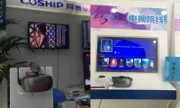 22a58d4a3704da73c7e06e38fb33b3f8-thumb-standard
