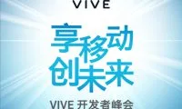 QQ截图20171031010057-thumb-medium
