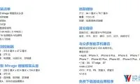 1adad5f93861c47755b32e3bb999a882-thumb-standard