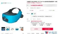 571969d644cd93a8ce66fc2b659f4b8d-thumb-standard
