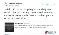 8f360328e7b25f18b98483e5c4312df3-thumb-standard