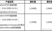 406cf90c16123715cdb0b4d974a40b8d-thumb-medium