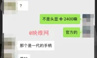 3a8c49dc9aa2a987e303a852e9c2c51d-thumb-standard
