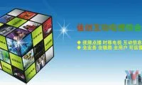 481ac4cc7486d89b4f70cc494a1c17ee-thumb-standard