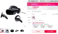 02bbbad4d18f54ee39d70456f16747fd-thumb-standard